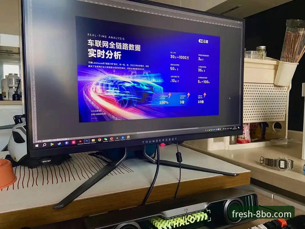 8博体育平台v3.0.0深度评测：从入口到体验的全链路升级解析