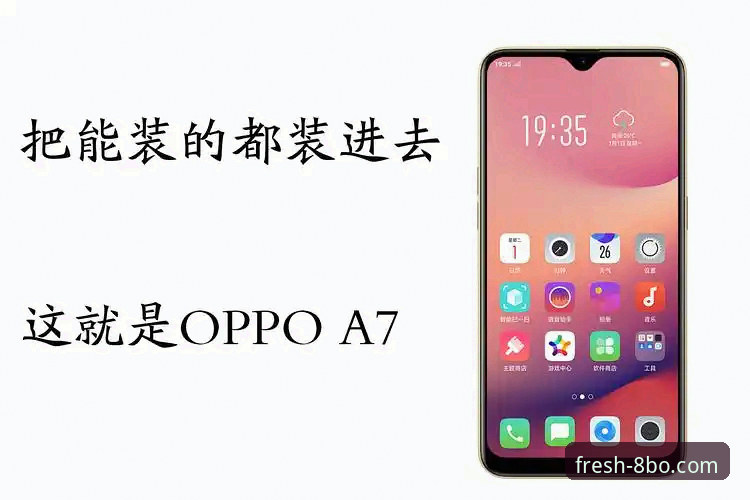 为何8博体育官网入口能成为用户首选？新版本v2.2.1背后隐藏哪些升级？